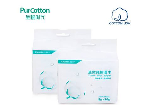 全棉时代为什么那么贵?是哪国品牌? 全棉时代为什么那么贵?是哪国品牌?