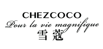 CHEZCOCO是什么牌子_雪蔻品牌怎么样?