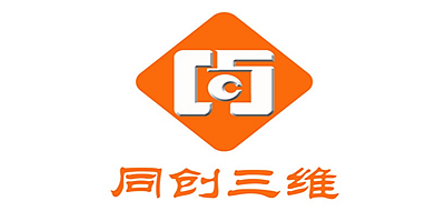 同创三维是什么牌子_同创三维品牌怎么样?