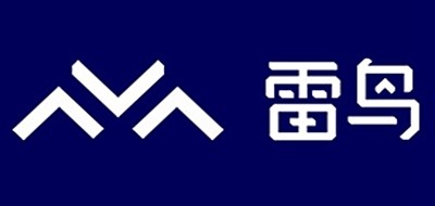 雷鸟是什么牌子_雷鸟品牌怎么样?