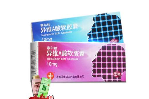 泰尔丝副作用?谁能简单介绍一下? 泰尔丝副作用?谁能简单介绍一下?