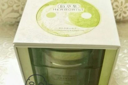 佰草集清肌养颜太极泥面膜有几款?分别什么功效? 佰草集清肌养颜太极泥面膜有几款?分别什么功效?