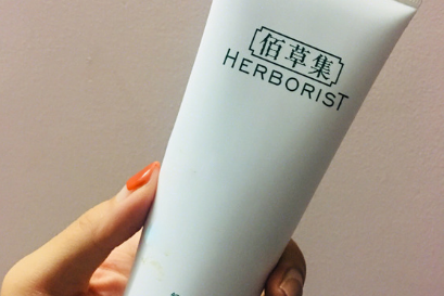 佰草集清洁面膜质地怎么样?使用效果如何? 佰草集清洁面膜质地怎么样?使用效果如何?