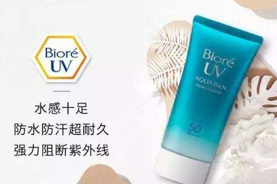 碧柔防晒霜和安耐晒哪个好?谁能简单介绍一下? 碧柔防晒霜和安耐晒哪个好?谁能简单介绍一下?