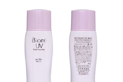 碧柔哪款防晒霜好用?价格是多少? 碧柔哪款防晒霜好用?价格是多少?