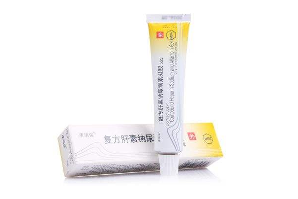 康瑞保效果怎么样？康瑞保祛痘药膏多少钱？