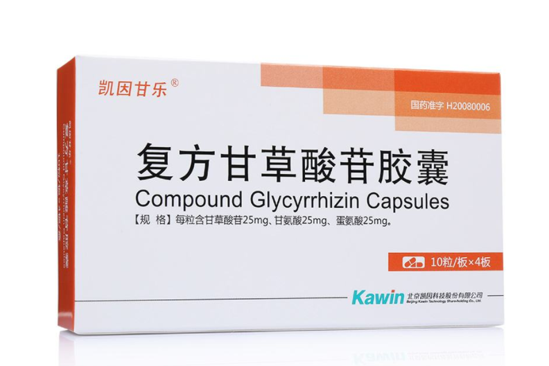 复方sod熊果苷乳膏有激素吗？这款祛痘药膏如何？