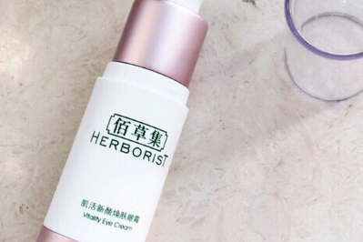 佰草集肌活新颜焕肤眼霜怎么样？使用方法介绍一下？