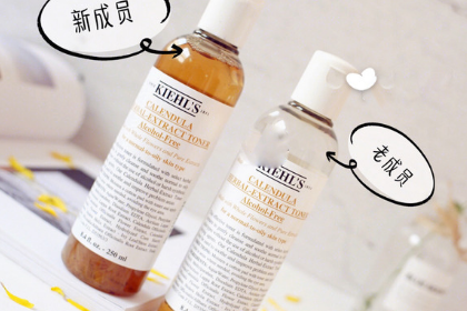 科颜氏金盏花爽肤水质地清爽吗?混油皮适合使用吗? 科颜氏金盏花爽肤水质地清爽吗?混油皮适合使用吗?