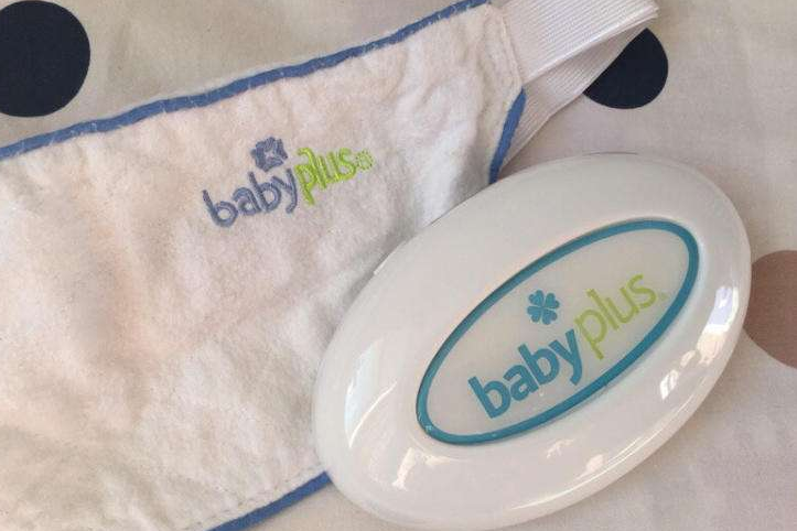 孕妇胎教仪什么牌子好?有没有必要买胎教仪? 孕妇胎教仪什么牌子好?有没有必要买胎教仪?