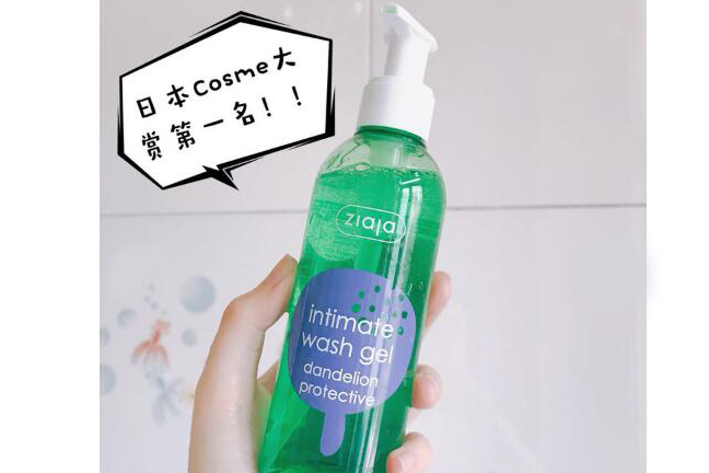 女性洗液什么牌子好?有必要用吗? 女性洗液什么牌子好?有必要用吗?