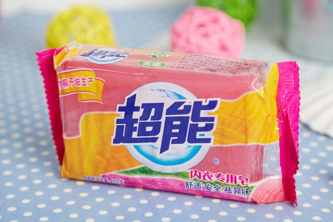 超能内衣皂好用吗?除菌效果如何? 超能内衣皂好用吗?除菌效果如何?