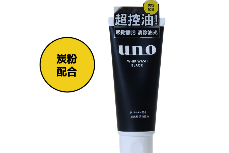 资生堂男士洁面泡沫怎么样?控油吗? 资生堂男士洁面泡沫怎么样?控油吗?