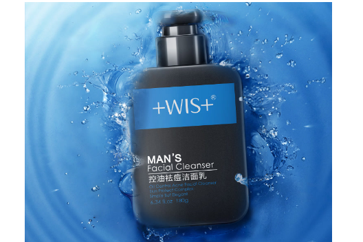 口碑最好的男士洁面怎么样？控痘效果如何？