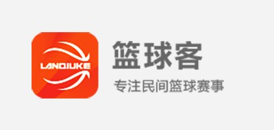 篮球客是什么牌子_篮球客品牌怎么样?