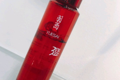 羽西灵芝爽肤水会有油腻感吗?效果怎么样? 羽西灵芝爽肤水会有油腻感吗?效果怎么样?