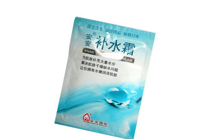 安安补水霜成分安全么?安安补水霜是禁用的吗? 安安补水霜成分安全么?安安补水霜是禁用的吗?