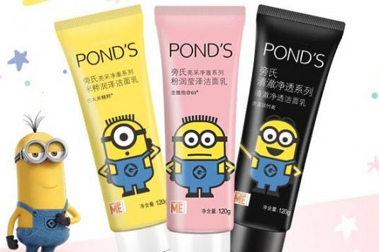 旁氏洗面奶哪个系列好?谁能简单推荐一下? 旁氏洗面奶哪个系列好?谁能简单推荐一下?