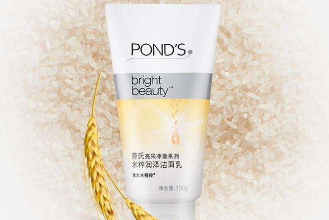 旁氏洗面奶哪款好用？谁能简单介绍一下？