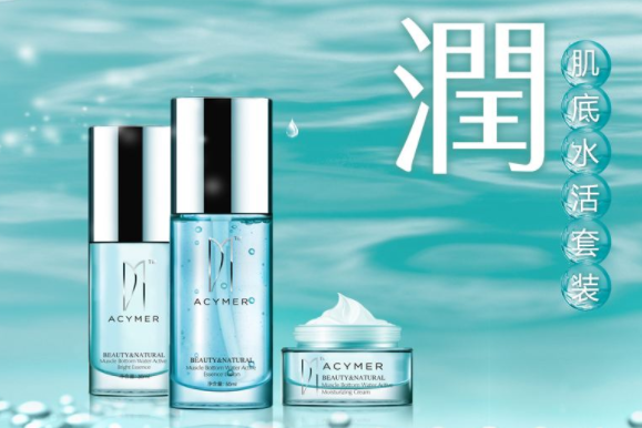 妍诗美肌底水活套装好用吗?敏感肌可以用吗? 妍诗美肌底水活套装好用吗?敏感肌可以用吗?