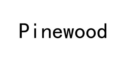 Pinewood是什么牌子_Pinewood品牌怎么样?