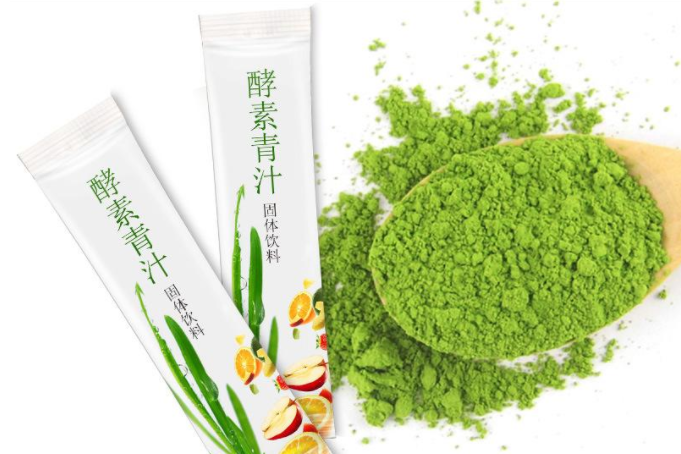 大麦若叶青汁粉怎么喝减肥?谁能简单介绍一下? 大麦若叶青汁粉怎么喝减肥?谁能简单介绍一下?