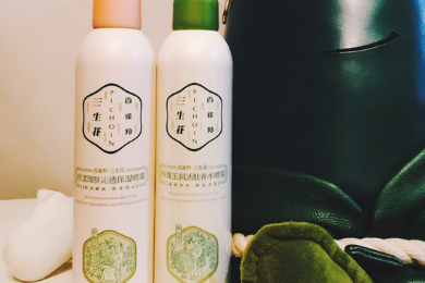 百雀羚喷雾性价比高吗?使用感怎么样? 百雀羚喷雾性价比高吗?使用感怎么样?