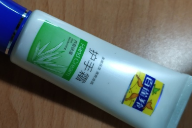 百雀羚护手霜味道香吗？滋润程度怎么样？