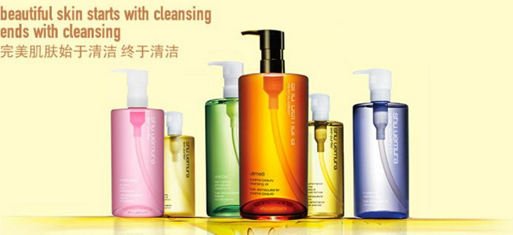 植村秀洁颜油怎么样？植村秀洁颜含矿物油吗？