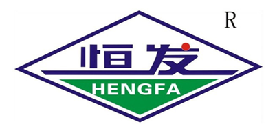 恒发是什么牌子_恒发品牌怎么样?