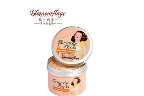 格兰玛弗兰算几线品牌？格兰玛弗兰哪一款好用？