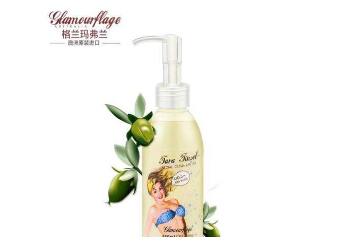 格兰玛弗兰算几线品牌？格兰玛弗兰哪一款好用？