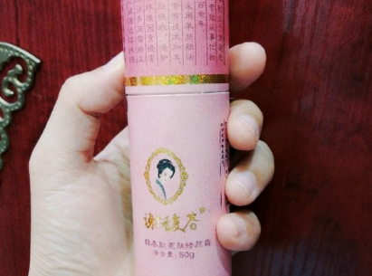 谢馥春有哪些好用的产品？推荐两款？