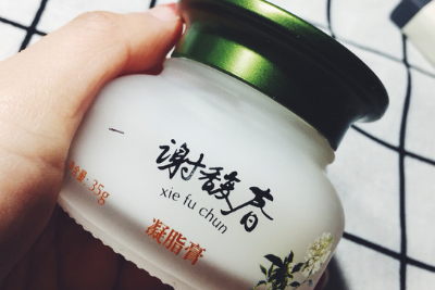 谢馥春凝脂膏质地如何?使用清爽吗? 谢馥春凝脂膏质地如何?使用清爽吗?