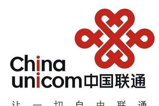 中国联通携手新华三及Intel,联合展出CUBE-RAN云基站平台 中国联通携手新华三及Intel,联合展出CUBE-RAN云基站平台
