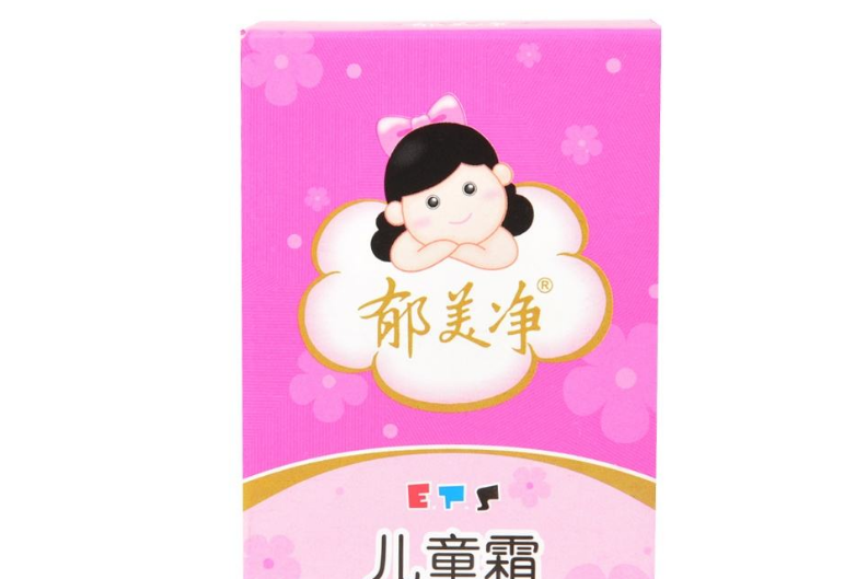 婴儿护肤品什么牌子好用?婴儿护肤品品牌推荐? 婴儿护肤品什么牌子好用?婴儿护肤品品牌推荐?