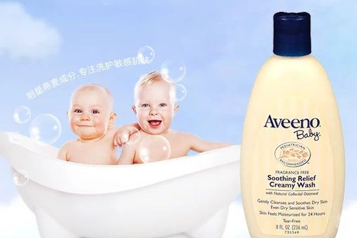 艾维诺适合新生儿用吗?保湿效果好不好? 艾维诺适合新生儿用吗?保湿效果好不好?