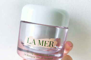 海蓝之谜提拉紧致免洗面膜吸收快吗?敏感肌使用效果好吗? 海蓝之谜提拉紧致免洗面膜吸收快吗?敏感肌使用效果好吗?