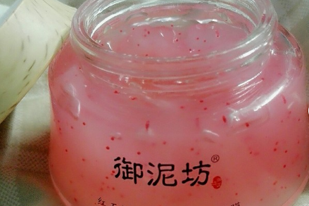 御泥坊红石榴鲜活矿物睡眠面膜可以免洗吗?滋润效果怎么样? 御泥坊红石榴鲜活矿物睡眠面膜可以免洗吗?滋润效果怎么样?