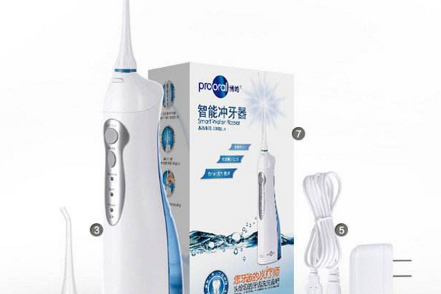 生活电器品牌?生活电器贵吗? 生活电器品牌?生活电器贵吗?