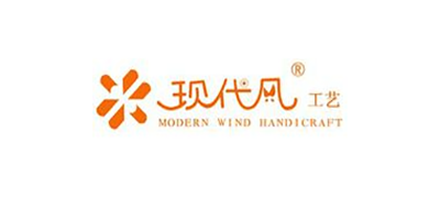 现代风是什么牌子_现代风品牌怎么样?