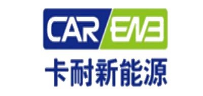卡耐新能源是什么牌子_卡耐新能源品牌怎么样?