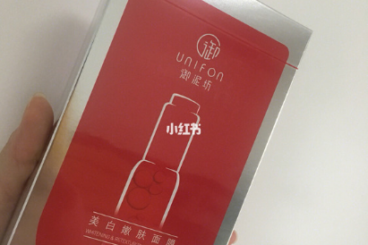 御泥坊美白嫩肤面膜好用吗?使用时面膜纸服帖吗? 御泥坊美白嫩肤面膜好用吗?使用时面膜纸服帖吗?