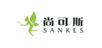 Sankes是什么牌子_尚可斯品牌怎么样?