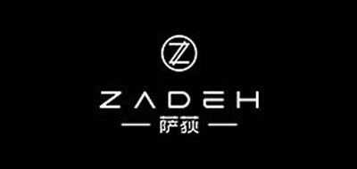 ZADEH是什么牌子_萨荻品牌怎么样?