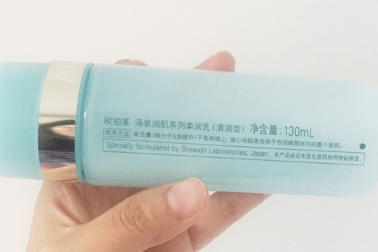 欧铂莱涌泉乳质地如何？补水滋润效果好吗？