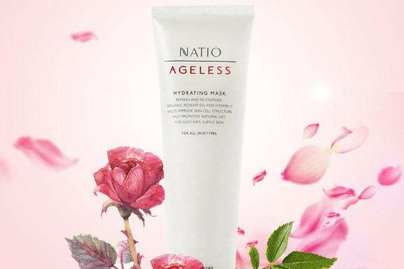 澳洲natio无龄补水保湿面膜怎么样?补水效果如何? 澳洲natio无龄补水保湿面膜怎么样?补水效果如何?