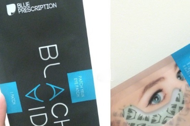 潘达眼膜使用感如何?是怎么质地的? 潘达眼膜使用感如何?是怎么质地的?