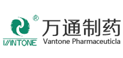 万通制药是什么牌子_万通制药品牌怎么样?