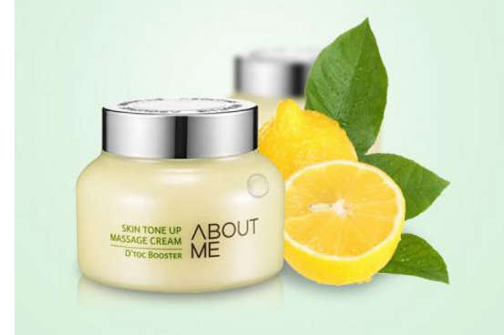 about me柠檬排毒膏好用吗?about me柠檬排毒膏使用方法? about me柠檬排毒膏好用吗?about me柠檬排毒膏使用方法?